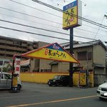 博多長浜らーめん　夢街道  - お店