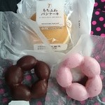 セブンイレブン - 料理写真: