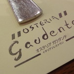 OSTERIA Gaudente - ランチョンマットは紙製