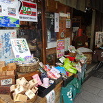 お登勢茶屋 - 外観