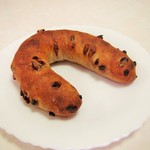 ブーランジェリーキャセロール - クランベリーチョコチップ。219円税抜