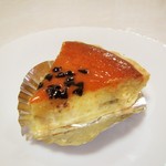 ブーランジェリーキャセロール - バナナタルト。362円税抜