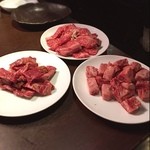 焼肉 蔵 - 