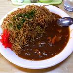 かっぱ飯店 - カレー焼きそばだぞ