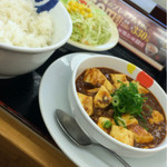 松屋 前橋上小出店 - 