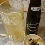 もつ焼きばん - はいっぴ♪+ナカ+ナカ！