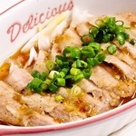 Umai Dokoro Wasabi - 蒸し豚トロの特製わさびソース