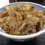 Yoshinoya - アタマの大盛（≧∇≦）