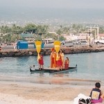 Island Breeze Luau - ロイヤルコート(王族)の船による入場