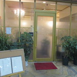 中国料理 三宅 - 高級感ありますね。