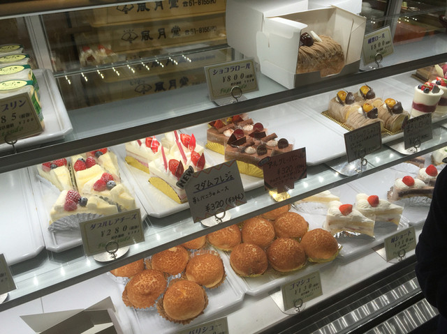 閉店 盛岡 風月堂 ななっく店 仙北町 和菓子 食べログ 閉店 盛岡 風月堂 ななっく店 仙北町 和菓子 食べログ