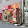 メロンパンファクトリー 大井町店