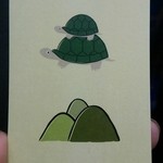 かめやま - (201510)