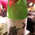 かめやま - 池亀　１(201510)