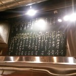 かめやま - (201510)