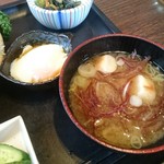 温玉付き♪CPはとても優れています