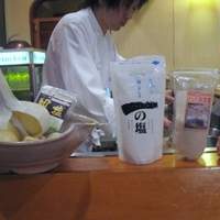 キャラバン - 塩も世界中から厳選した３種類の塩を使い分けてあります。