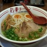 彩華ラーメン  - 特製塩ラーメン