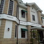 佛蘭西料理 名古屋 - 素敵な洋館
