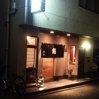 丸萬寿司 - オーソドックスな外観