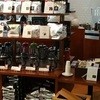 丸山珈琲  ハルニレテラス店