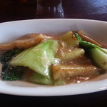 旬菜中房 和華 - 茄子と青菜の塩糀炒め