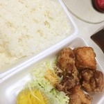 げんきや - 唐揚げ弁当^_^