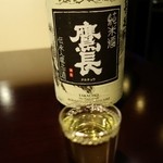 （2015/8月）「鷹長　菩提もと 純米無濾過生原酒」