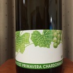 ヴィラデスト ガーデンファーム アンド ワイナリー - シャルドネ