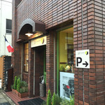 ムッシュー・ジー - 