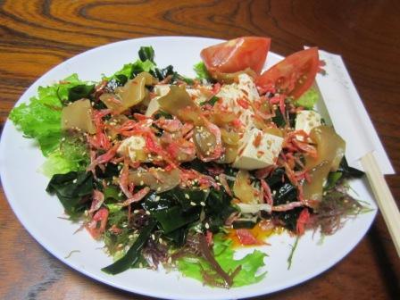 Kanou Bekkan photo 3