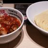 東京アンダーグラウンドラーメン 頑者