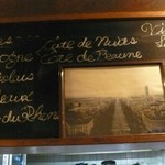フレンチテーブル　ラ・パサージュ - お手軽にフランス料理を楽しめます。