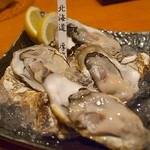 牡蠣と日本酒 四喜 - 北海道・厚岸