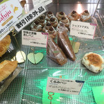 モンタボー - 