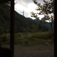ろあん松田 篠山店 - 