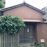 武蔵屋 - 2015/10/11の様子