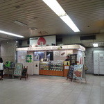 マイマイ - JR新橋駅から汐留方面に向かう地下通路沿い