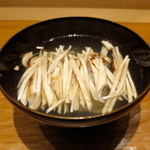 吉い - 長野県産松茸と鱧の椀もの