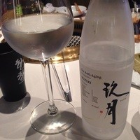 焼肉 433 - 