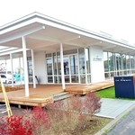 Ｌｅ　Ｓｈｉｐｐｏ - 外