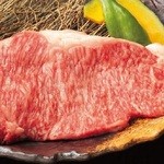 Senkyuuhyaku Hachijuugo Nen Sougyou Tomakomai Shinise Yakiniku Kongouen - 