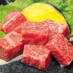 Senkyuuhyaku Hachijuugo Nen Sougyou Tomakomai Shinise Yakiniku Kongouen - 