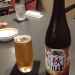 レストラン三澤亭 - 2015.10.6  秋味☆  限定瓶ビール☆