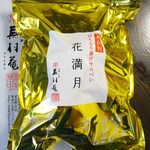 京都･六角 蕪村菴 - 432円