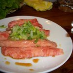 万両 - ロースタレ