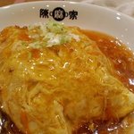 陳麻家 - 天津飯