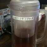 Nagasaki Ra-Men Sai Kaisei Men Jo - びわの葉茶