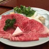 岡半 - 