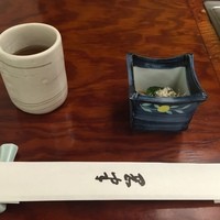 岡半 - 